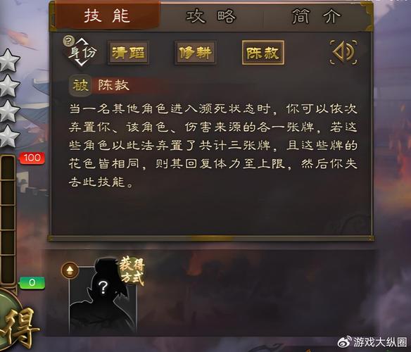 赵云黄忠马超技能搭配