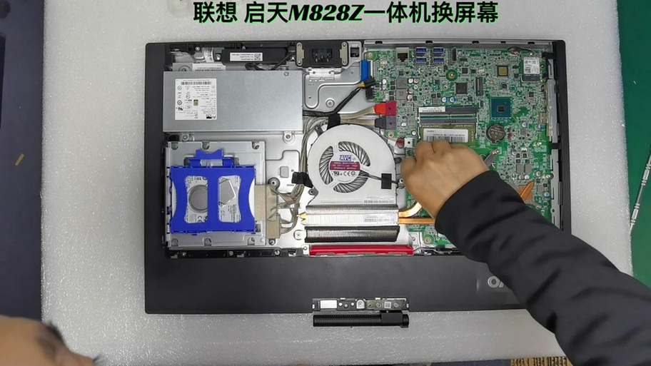 联想一体机拆后盖图解