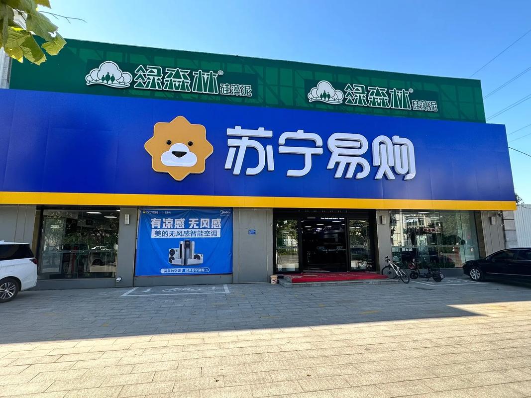 苏宁悦读最新版怎么下载