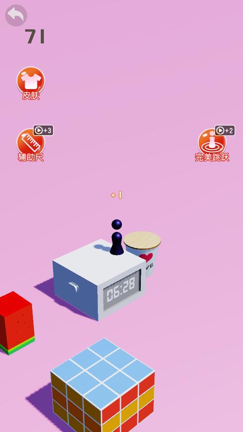 跳一跳下载