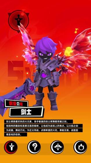 2024首个爆款游戏截图
