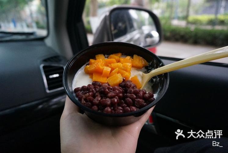 加料的牛奶