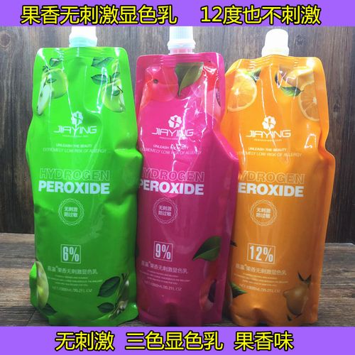 显色乳放少了会怎么样