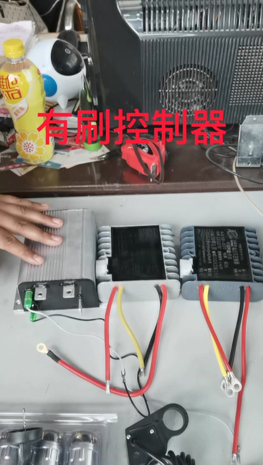 自制凌博控制器调试线