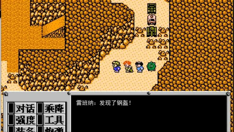 重装机兵梦想起飞v100