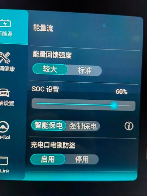 录音笔没电了能保存上吗