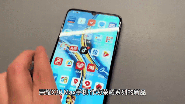 荣耀30屏幕更换教程