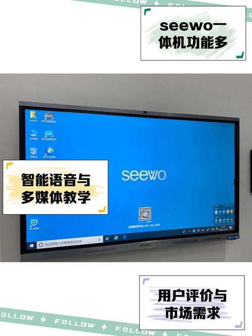 智慧树上考试能切屏吗