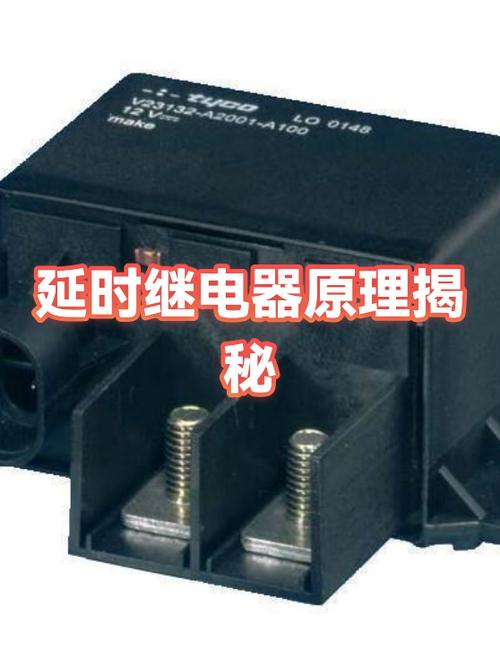 三菱断电延时指令