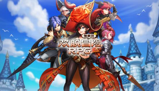 有个骑士救公主的游戏图标