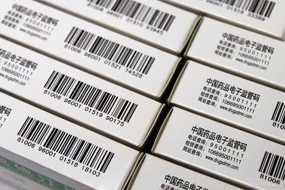 记超市条码诀窍