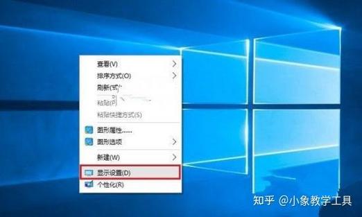 cf屏幕抖动解决方案图标