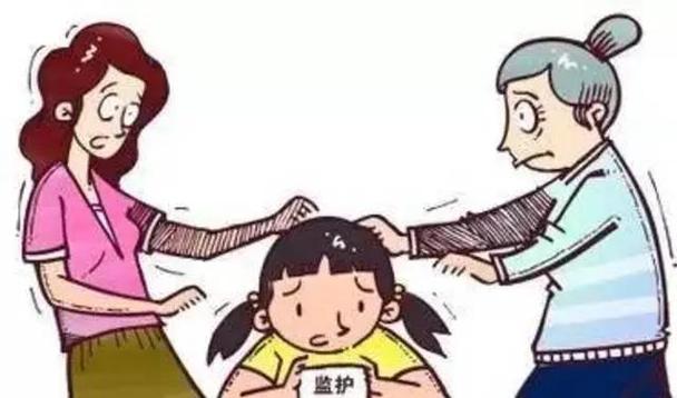 父母健在姐姐可以当监护人吗