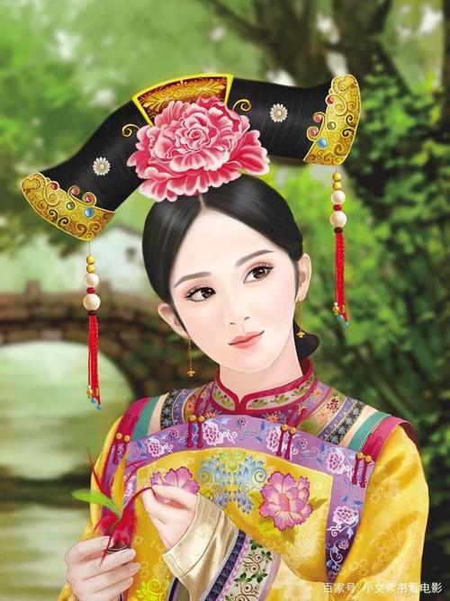 清穿之康熙的绿茶贵妃
