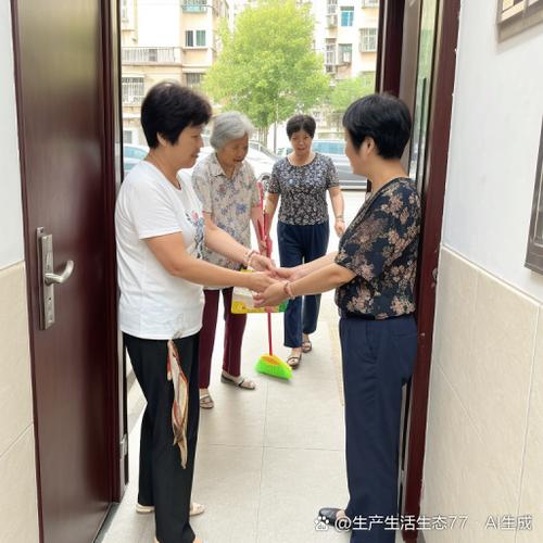 给附近人打招呼,附近人收不到游戏截图