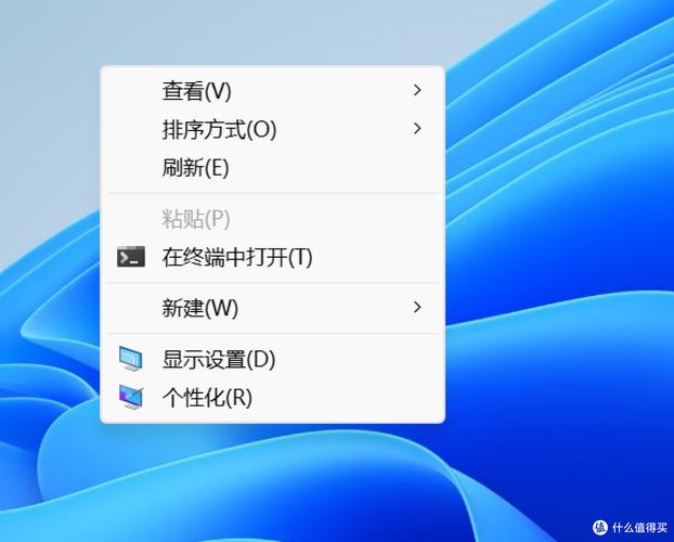 键盘打开右键菜单