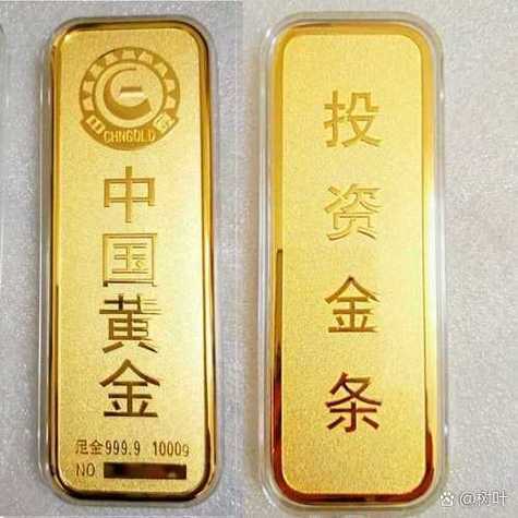 罗丽和茉莉谁最尊贵图标