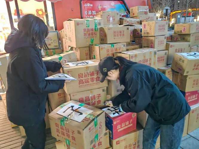 加盟哪家超市可以免费铺货