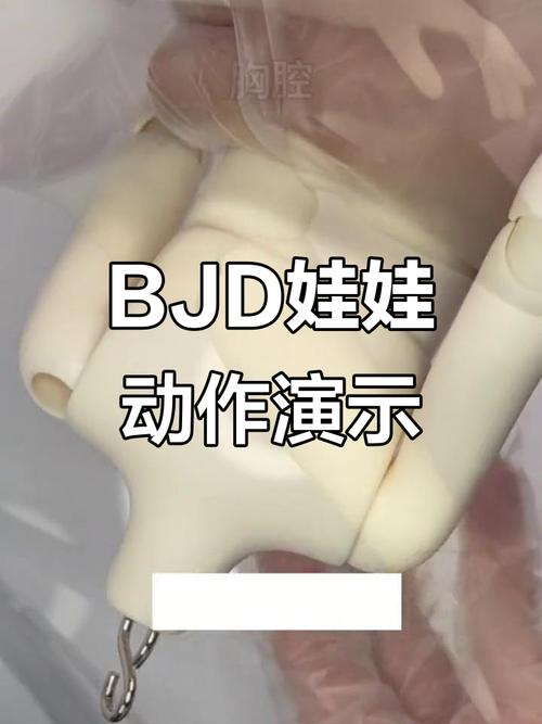 棠戏周边的娃是正版吗