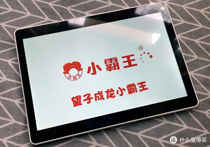 小霸王游戏机怎么调命