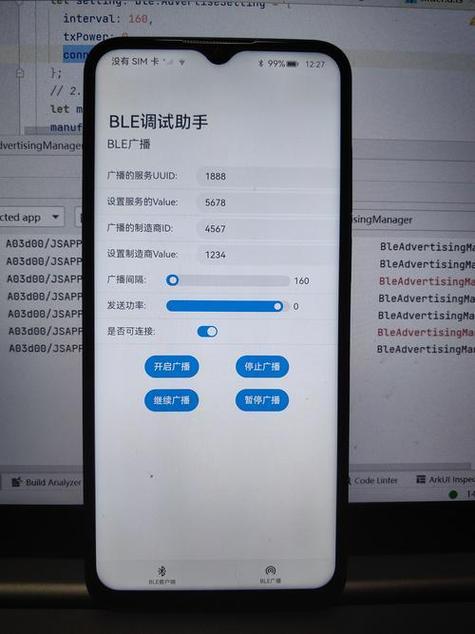 有线话筒插在音响上没声音图标