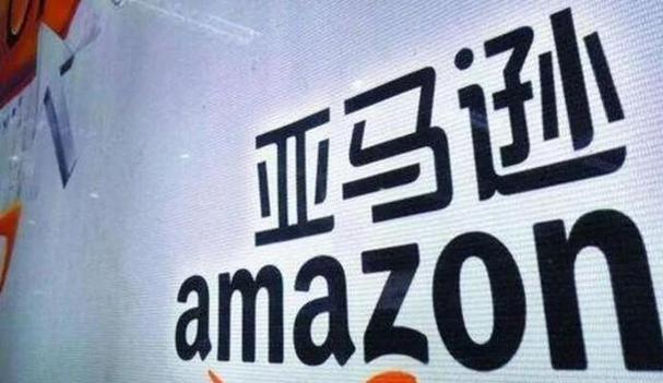 亚马逊电子书官网入口