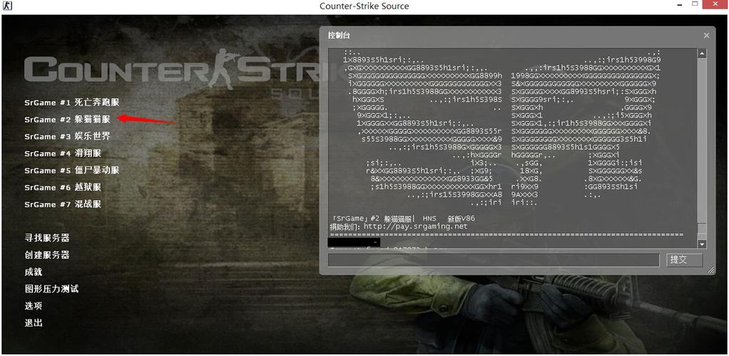 cs起源怎么加电脑人