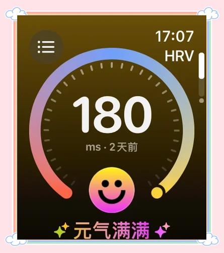 苹果手表听音乐时候怎么调节音量截图