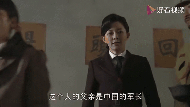 胡克窦小凡
