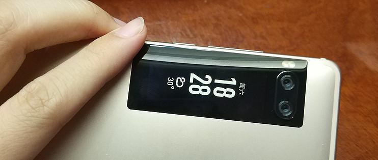 魅族手机开机卡在meizu,下面还有fastboot