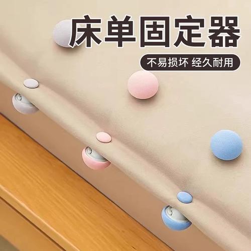 被罩固定扣怎么卸不下来