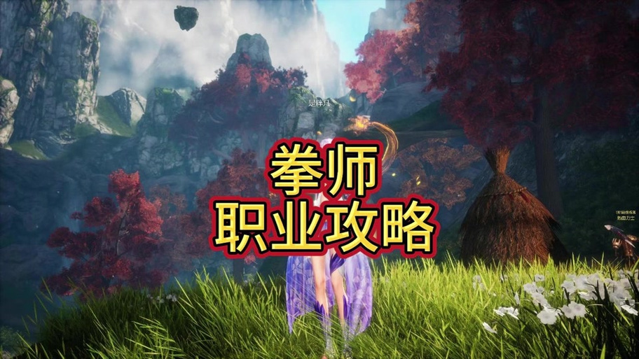 剑灵御剑卡刀宏
