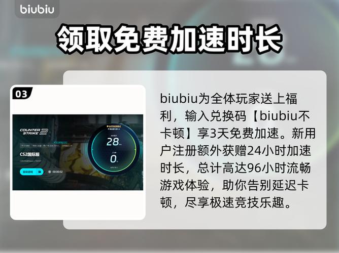 csgo无法重连比赛