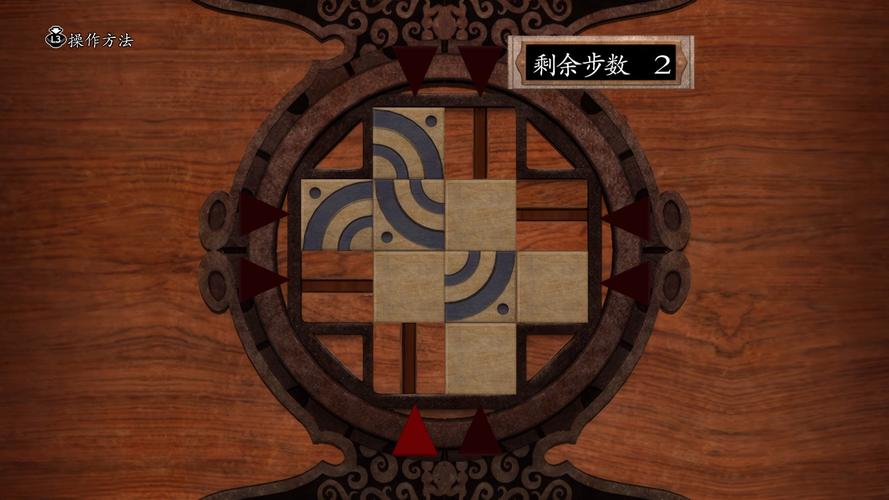 鬼武者2飞船箱子6次怎么开
