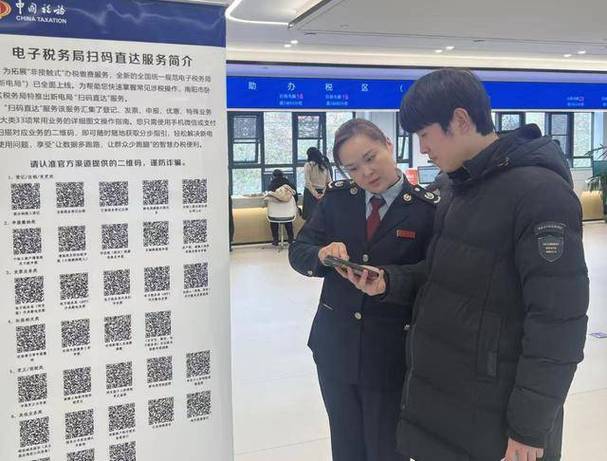 去税务局重置密码需要带什么