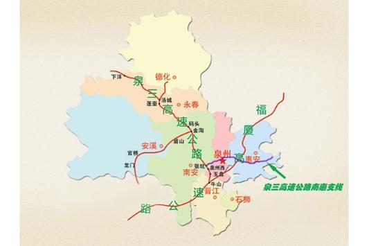 南惠支线50公里在哪里