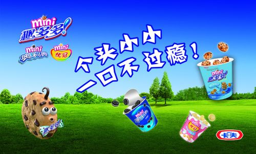 趣多多免费安全下载
