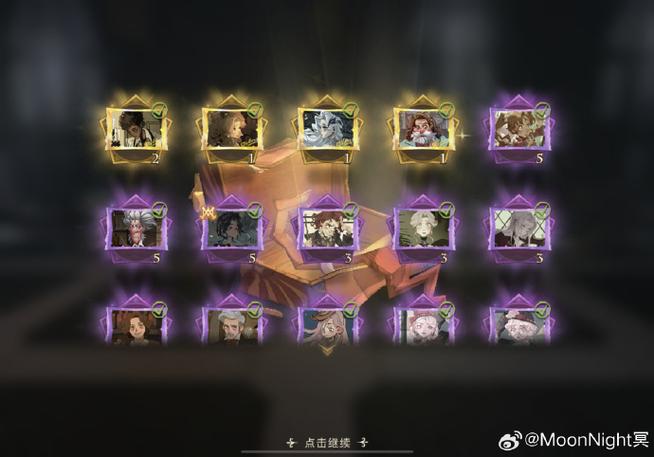 哈利波特魔法觉醒碎片任务攻略