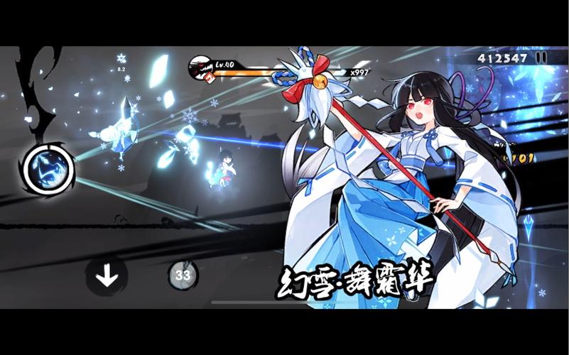 正义的忍者少女玲游戏