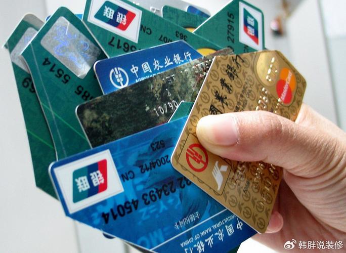 工资卡为啥要指定银行