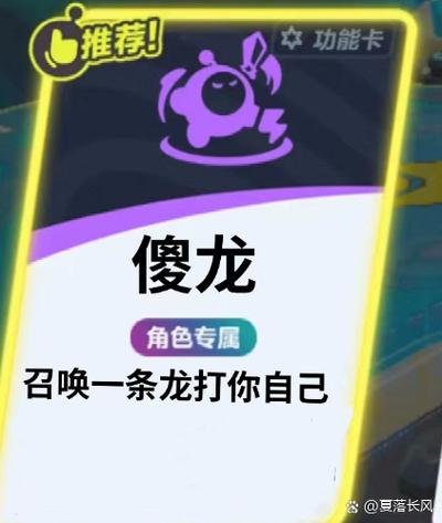 游戏网红碎卡牌价格大全
