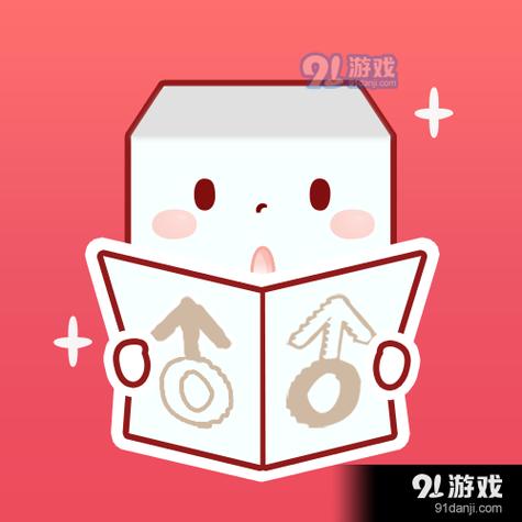 豆腐阅读免费版图标