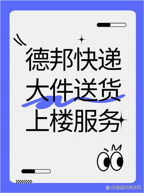 闲鱼寄东西上门取件要包装吗