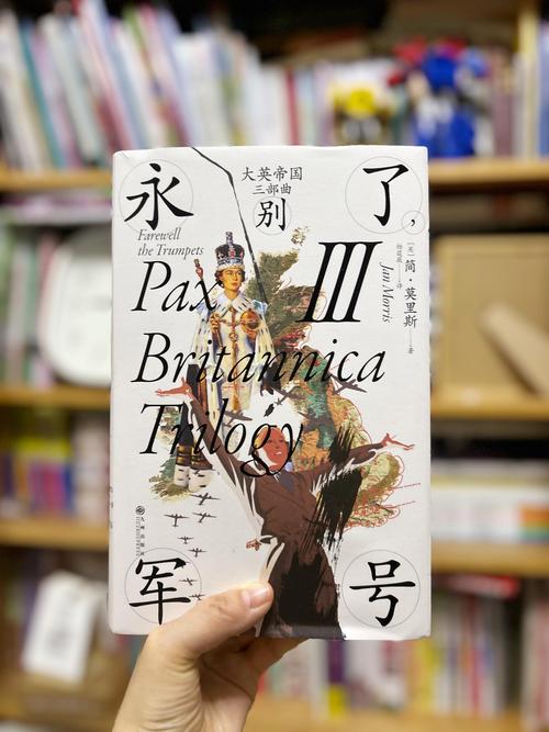 首富人生草花登录