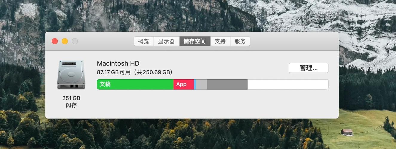 苹果手机桌面一个图标删不掉