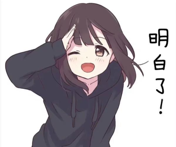 萌妹表情包游戏截图