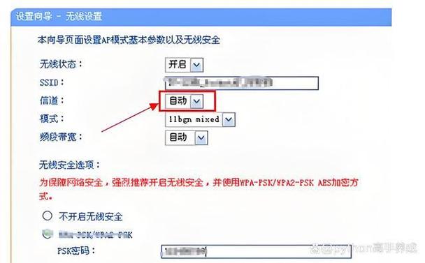 路由器突然没网了怎么回事