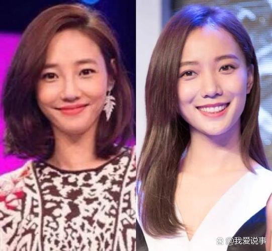 戴军回应和窦骁撞脸