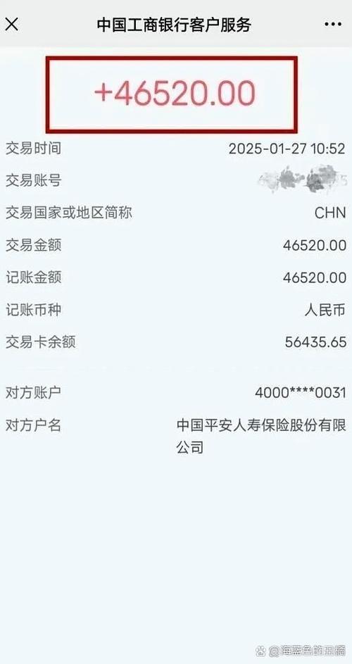 手机能退淘宝保证金