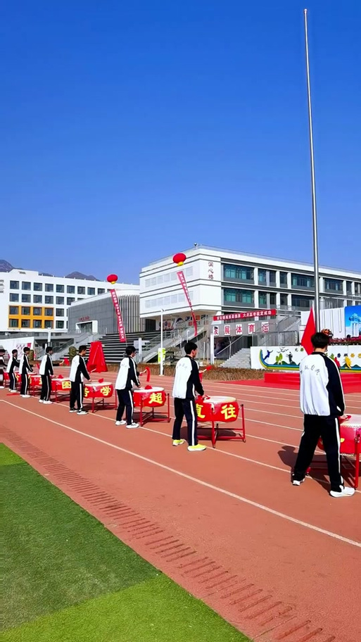 凌波为什么被调到阜平中学了